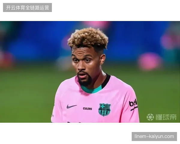 德拉富恩特回应阵容选择争议，强调球员所属俱乐部并非首要考虑标准